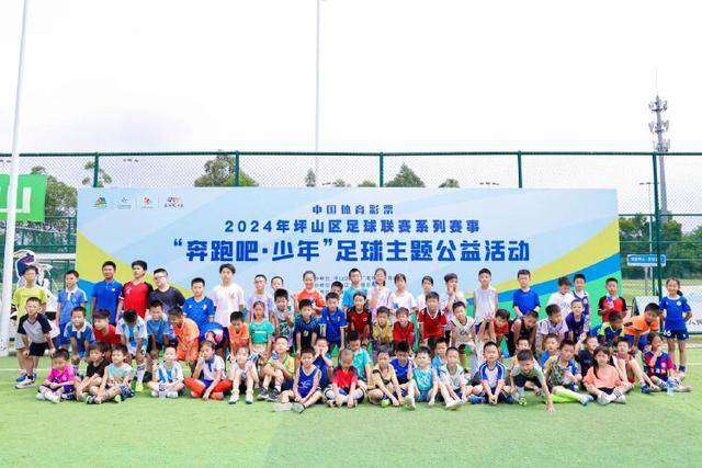 龙八唯一首页展示图